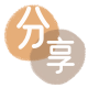 酒泉遂宁信用卡接单平台☀️诚信信用卡24小时在线靠谱商家推荐